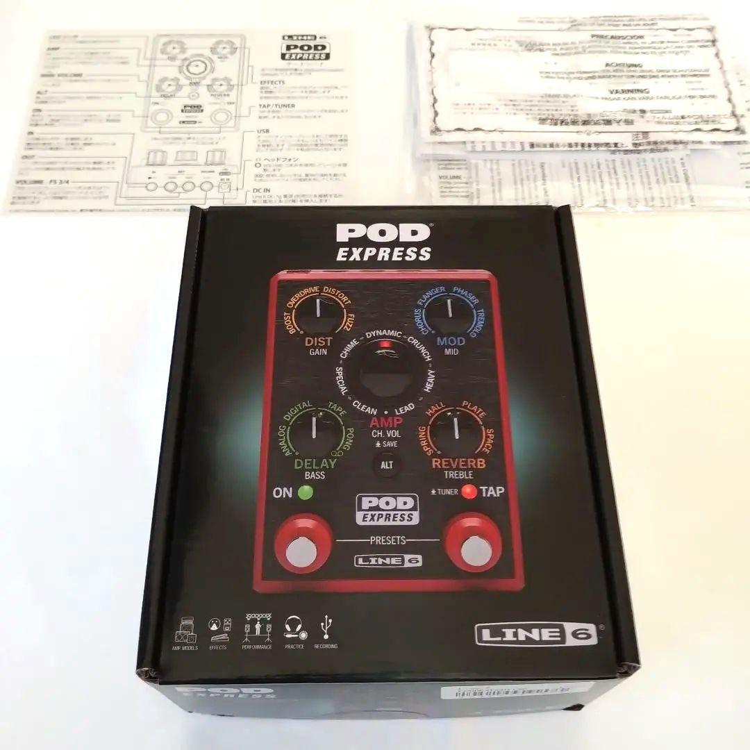 LINE 6 POD Express ギターエフェクター