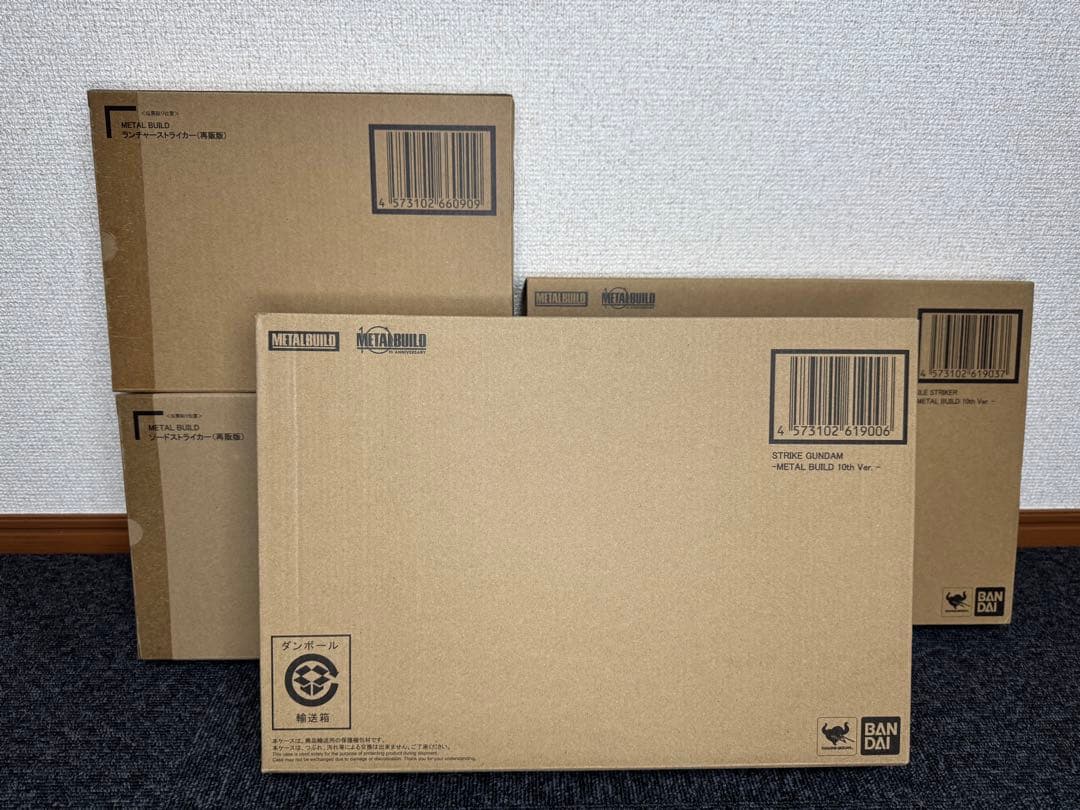 新品L BUILD ストライクガンダム10th Ver. 4点セット