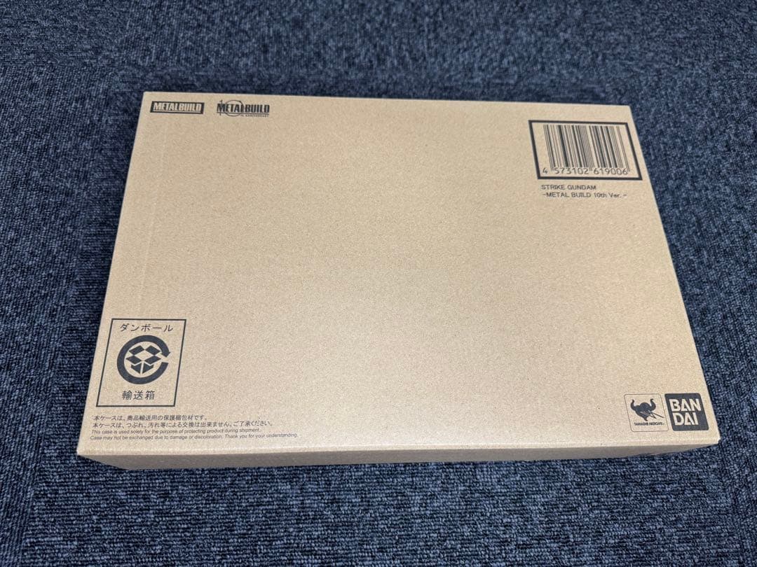 新品L BUILD ストライクガンダム10th Ver. 4点セット