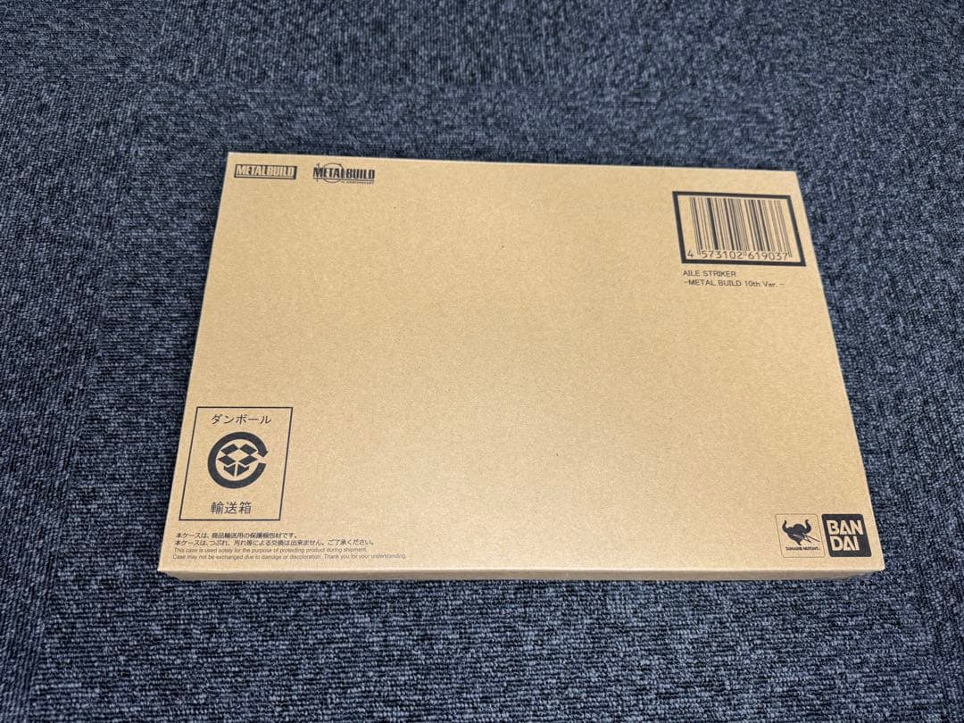 新品L BUILD ストライクガンダム10th Ver. 4点セット