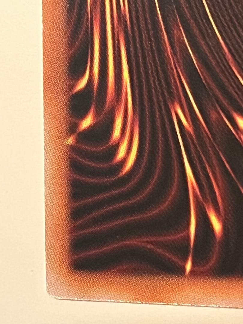 遊戯王　スカーレットノヴァドラゴン プリズマティックシークレット　絵違い