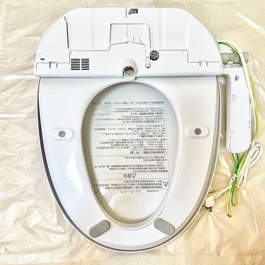 【一点限定】ウォシュレット 温水洗浄便座 パナソニック CH941SWS 白