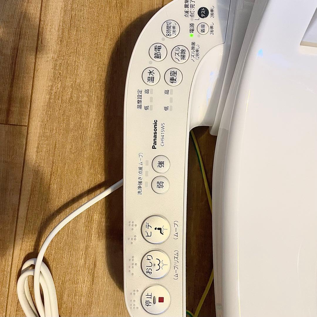 【一点限定】ウォシュレット 温水洗浄便座 パナソニック CH941SWS 白