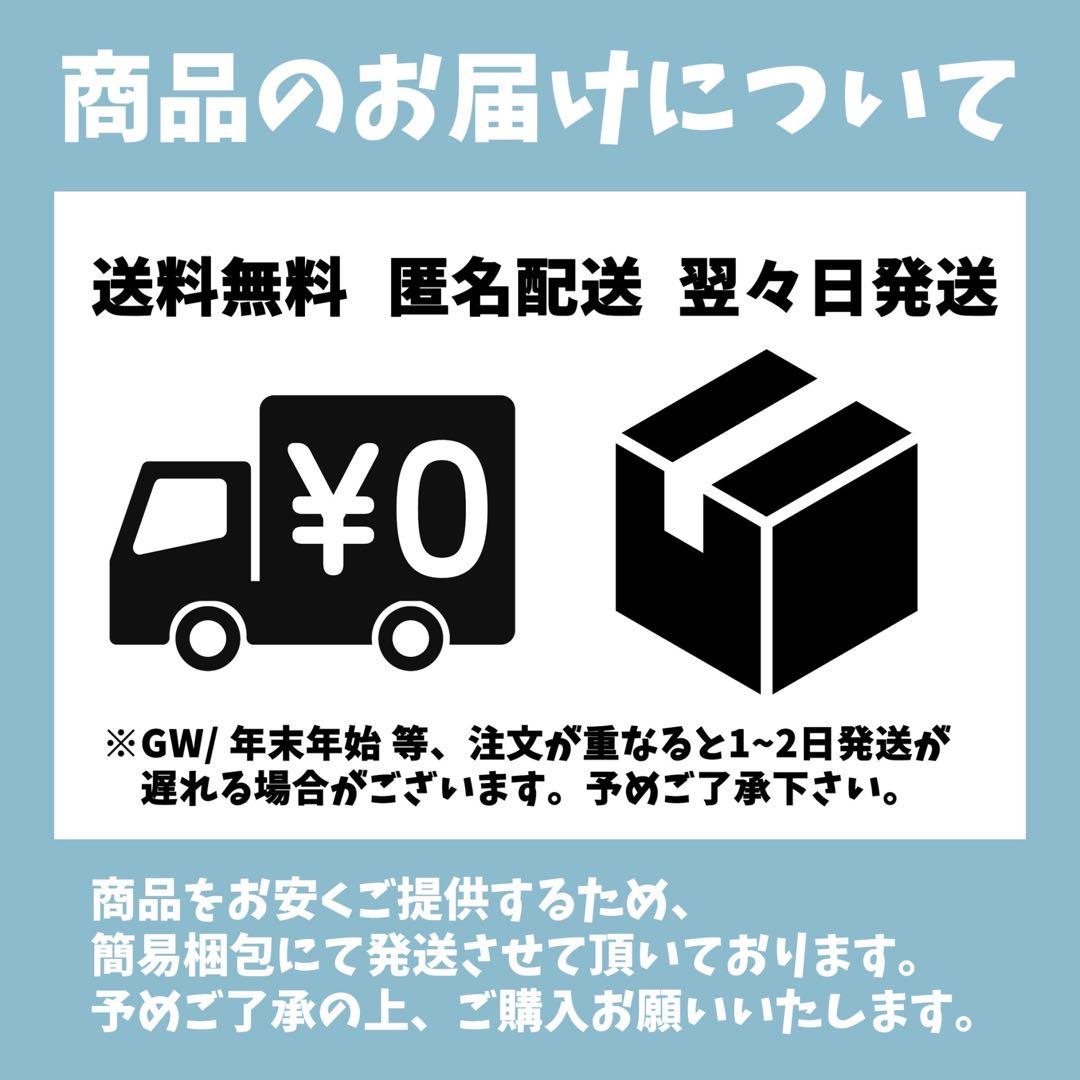 【一点限定】ウォシュレット 温水洗浄便座 パナソニック CH941SWS 白