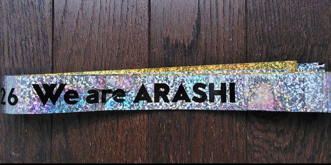 嵐 ARASHI LIVE TOUR 2026 金銀テープ各1本ずつ 2本