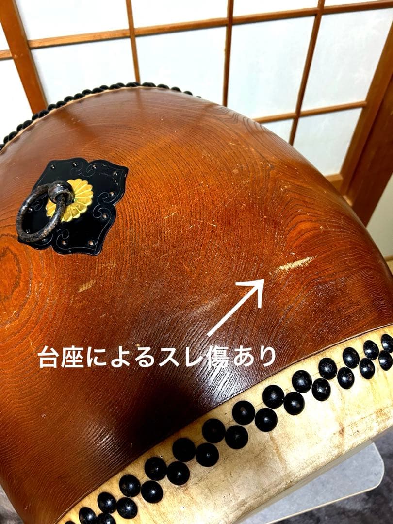 【値下げ】長胴太鼓1尺5寸　天然木くり抜き胴