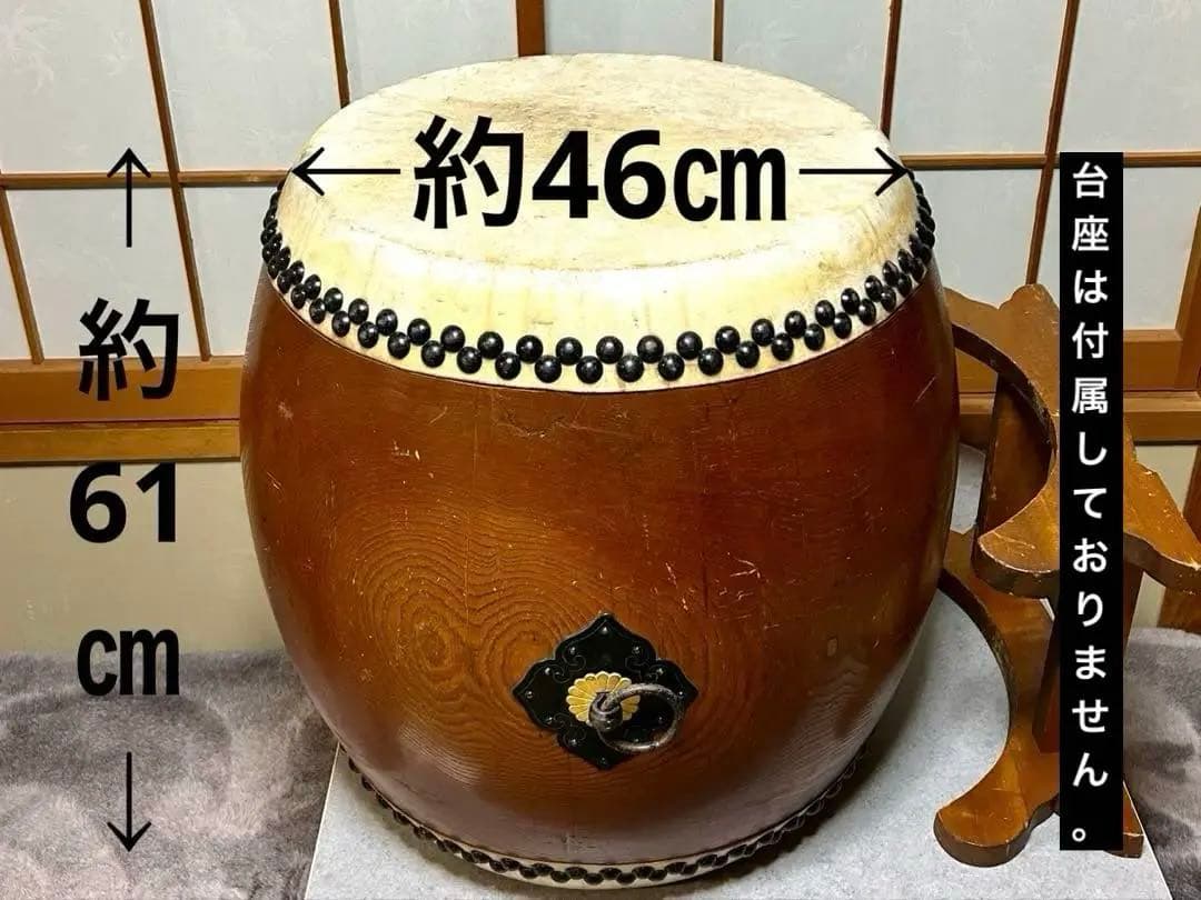 【値下げ】長胴太鼓1尺5寸　天然木くり抜き胴