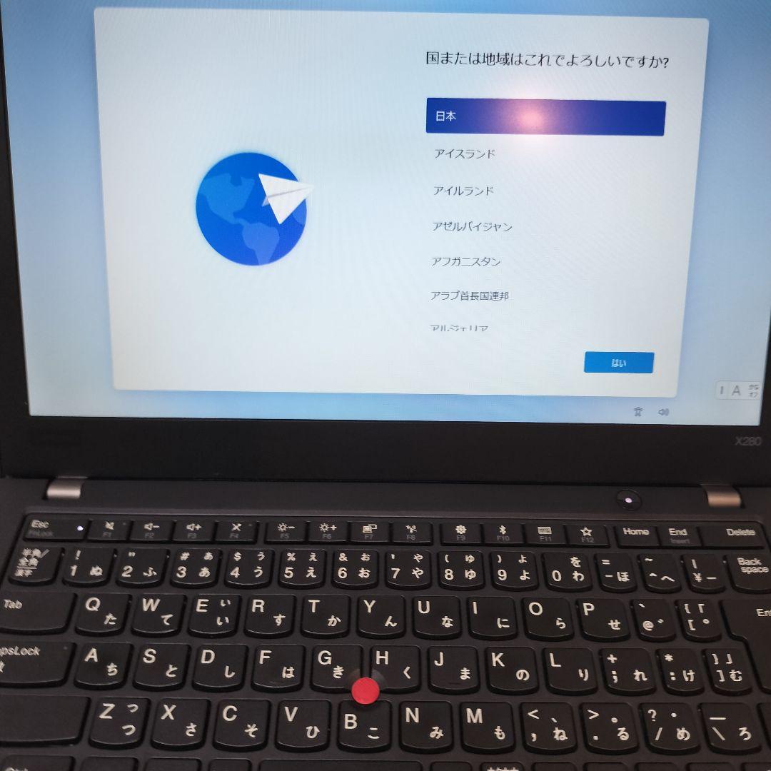 Lenovo ThinkPad X280 メモリ8GB windows PC