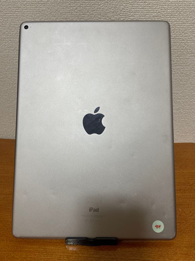 iPad Pro 12.9 (第1世代) 128GB WiFi