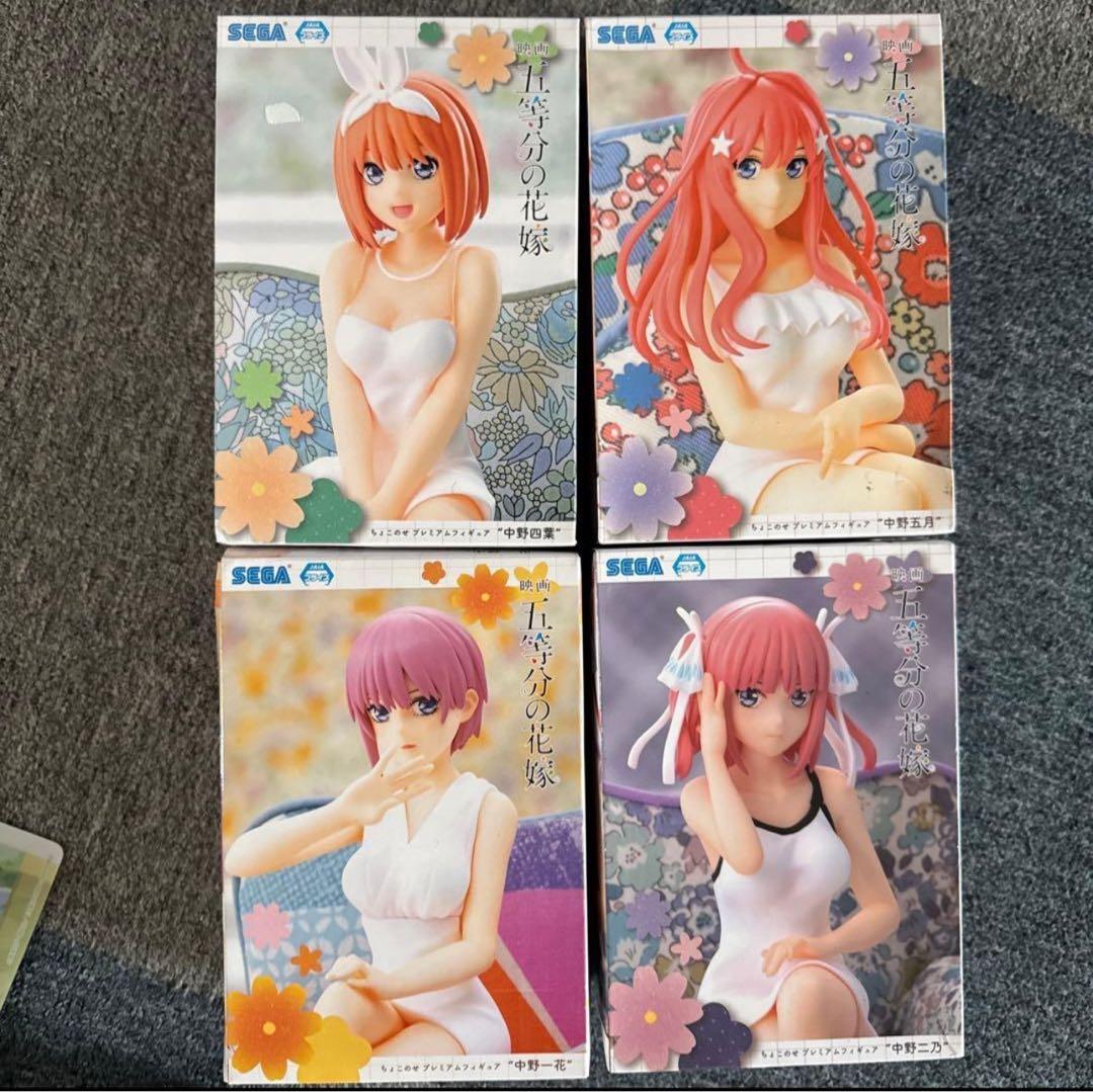 五等分の花嫁 フィギュア まとめ売り 一番くじ 中野姉妹 新品