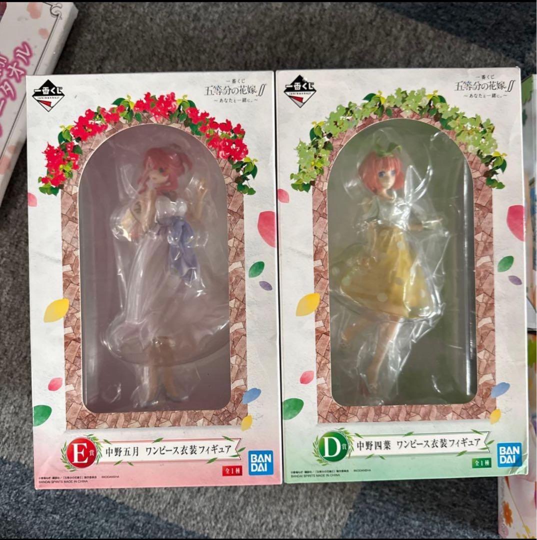 五等分の花嫁 フィギュア まとめ売り 一番くじ 中野姉妹 新品