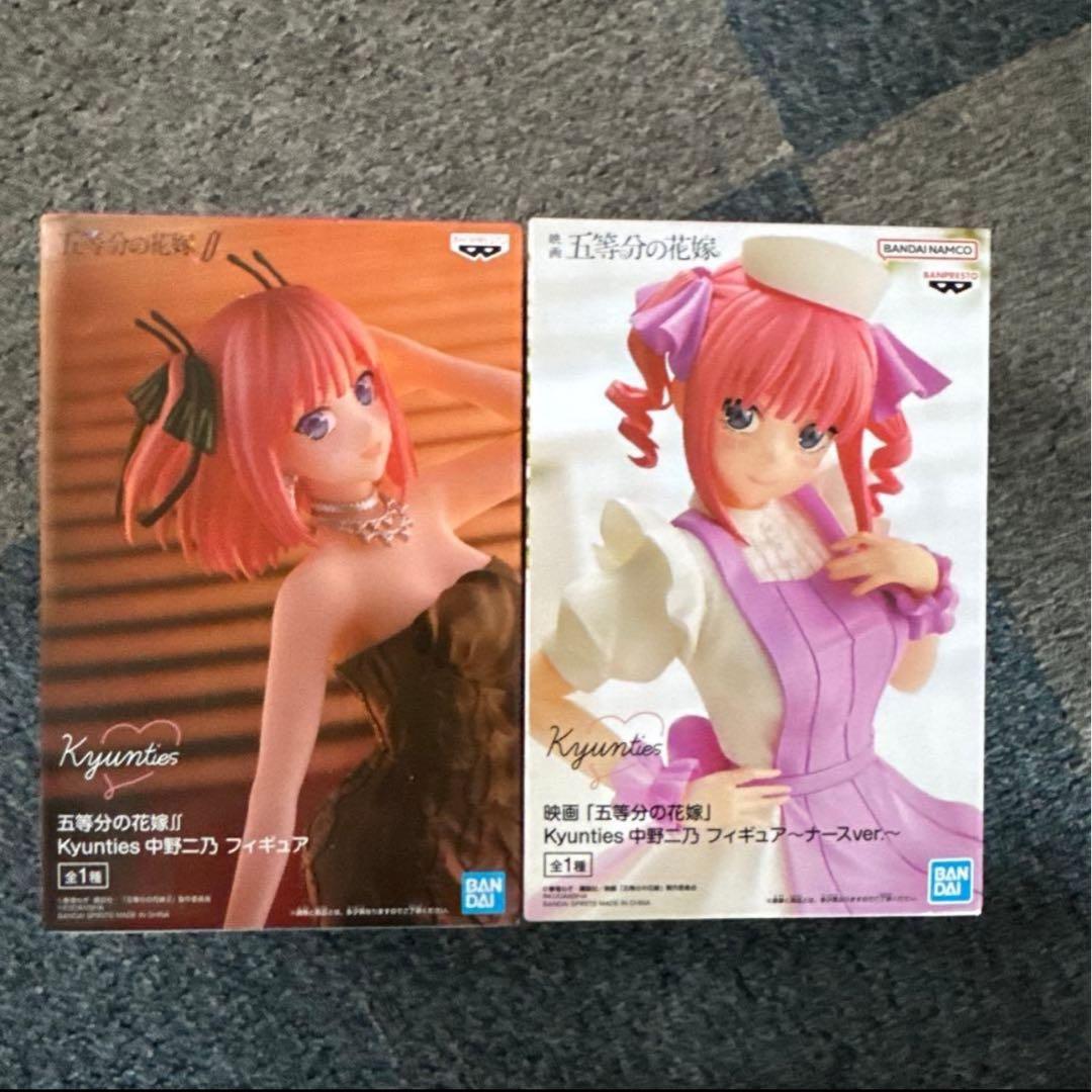 五等分の花嫁 フィギュア まとめ売り 一番くじ 中野姉妹 新品