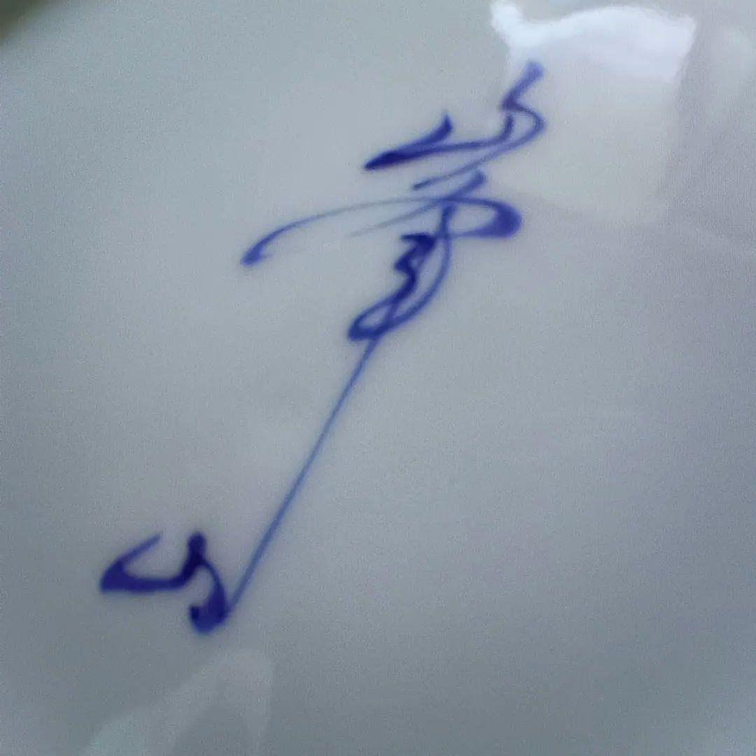 青い幾何学模様の平皿 2枚セット 手描網9号皿 [ 27×4㎝ ] 有田焼大皿