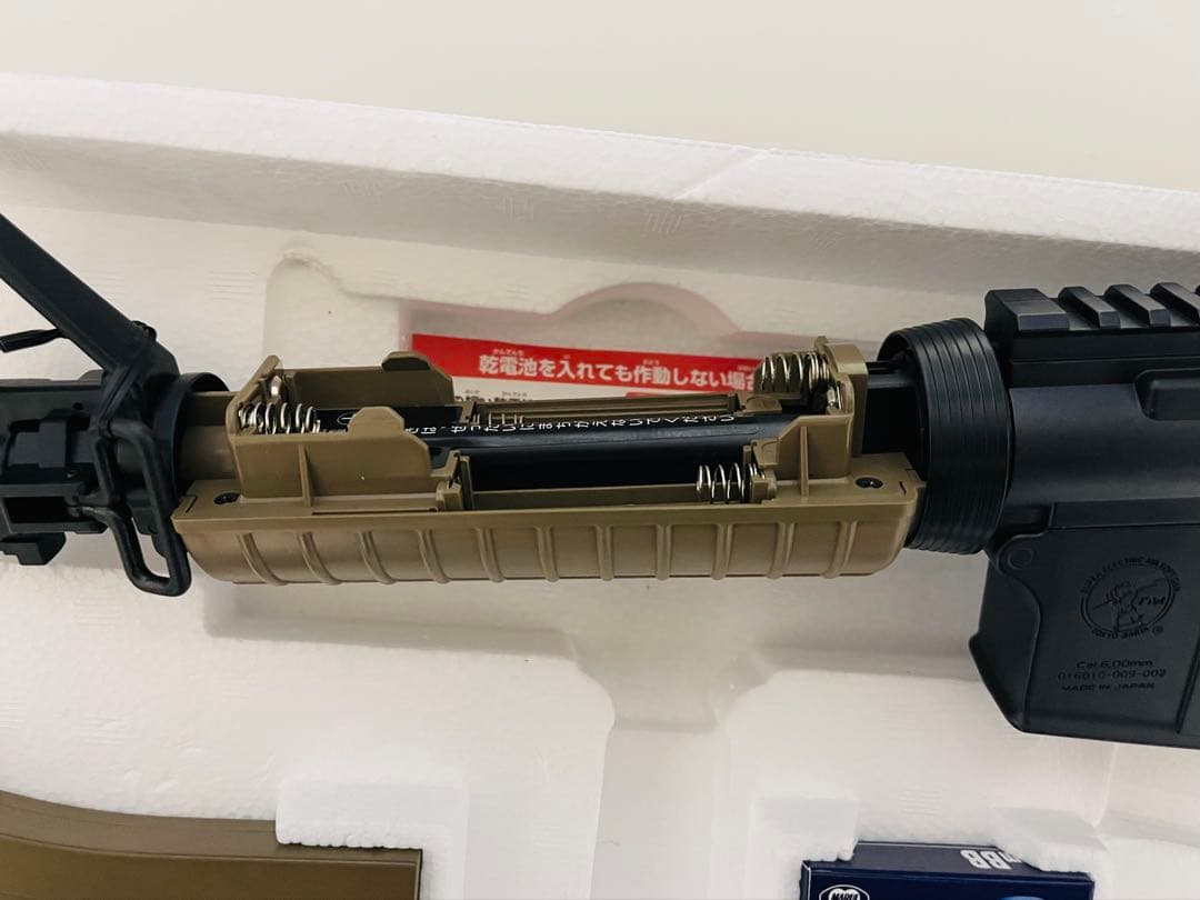 未使用 東京マルイ　エアガン　5個　まとめ売り　ジャンク