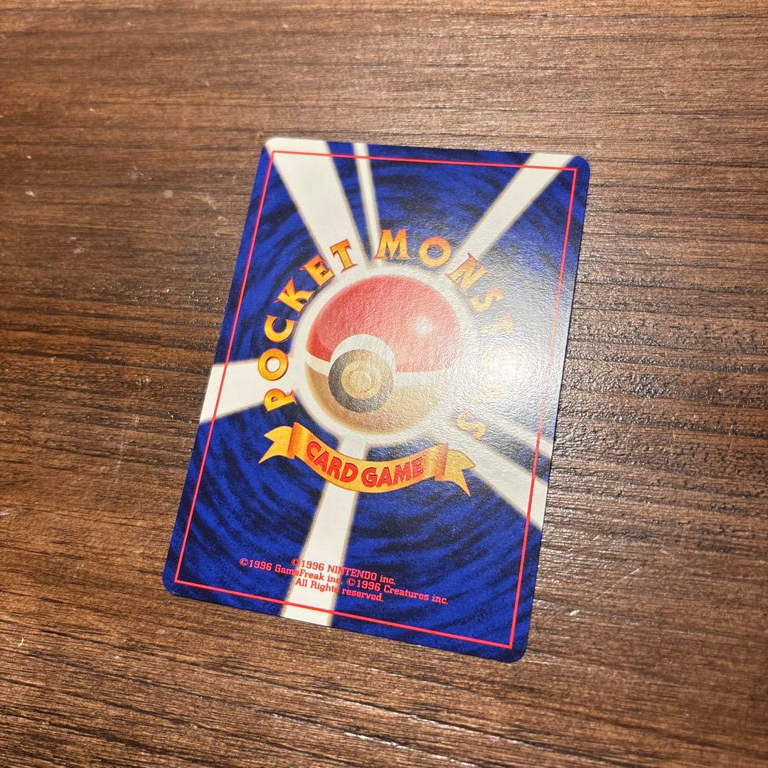 【旧裏】ポケモンカード 美品 カスミのなみだ トレーナーカード