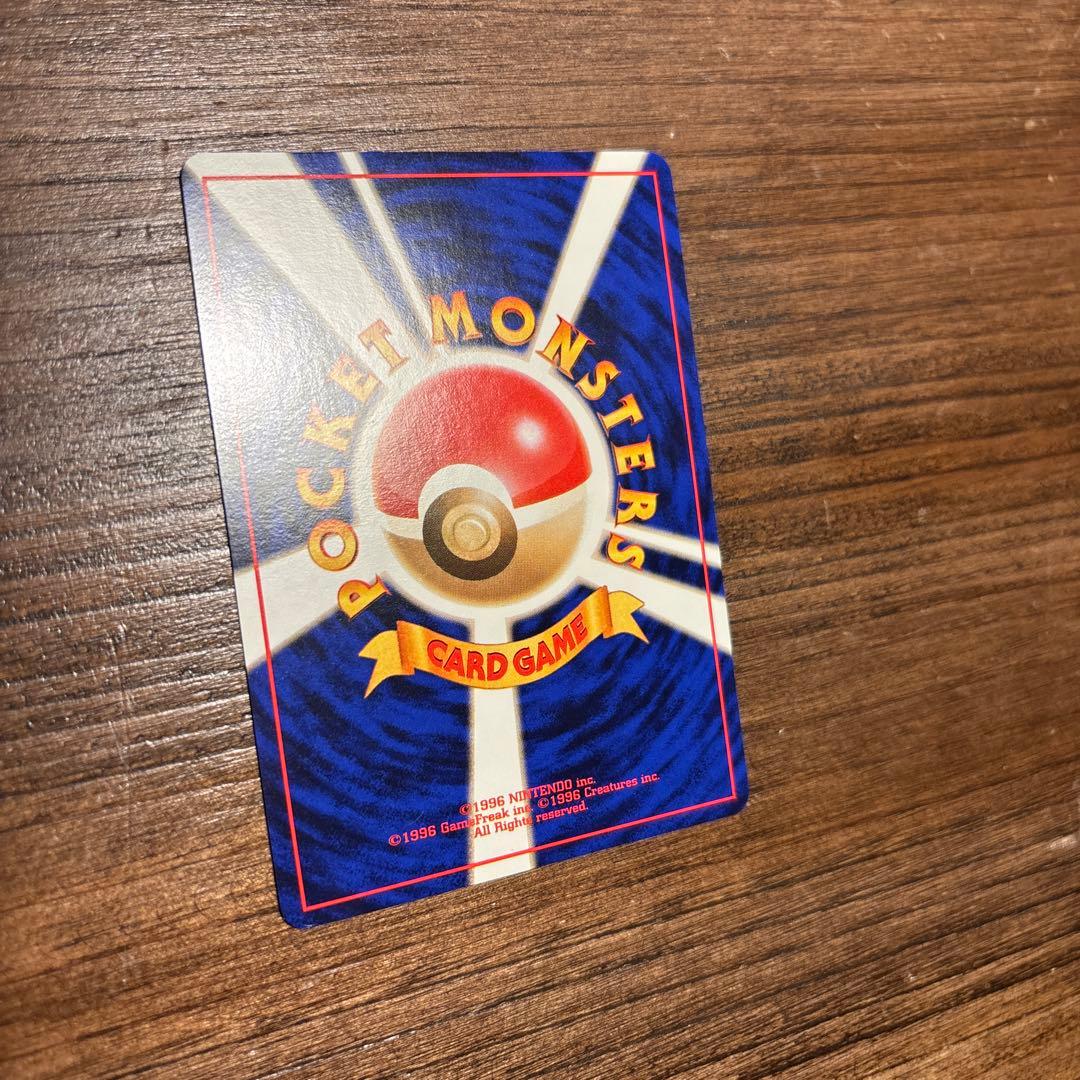 【旧裏】ポケモンカード 美品 カスミのなみだ トレーナーカード