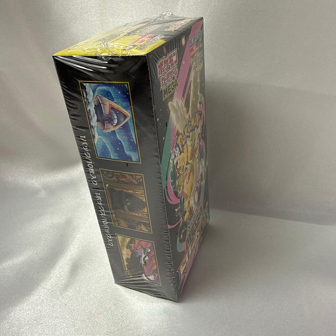 ポケモンカードゲーム MEGA ハイクラスパック MEGAドリームex 1box