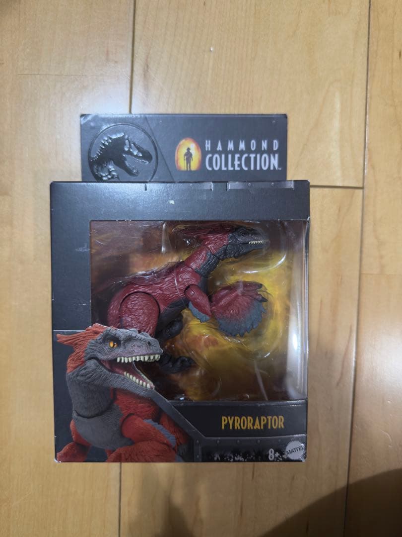 【未開封】ハモンドコレクション　ピロラプトル