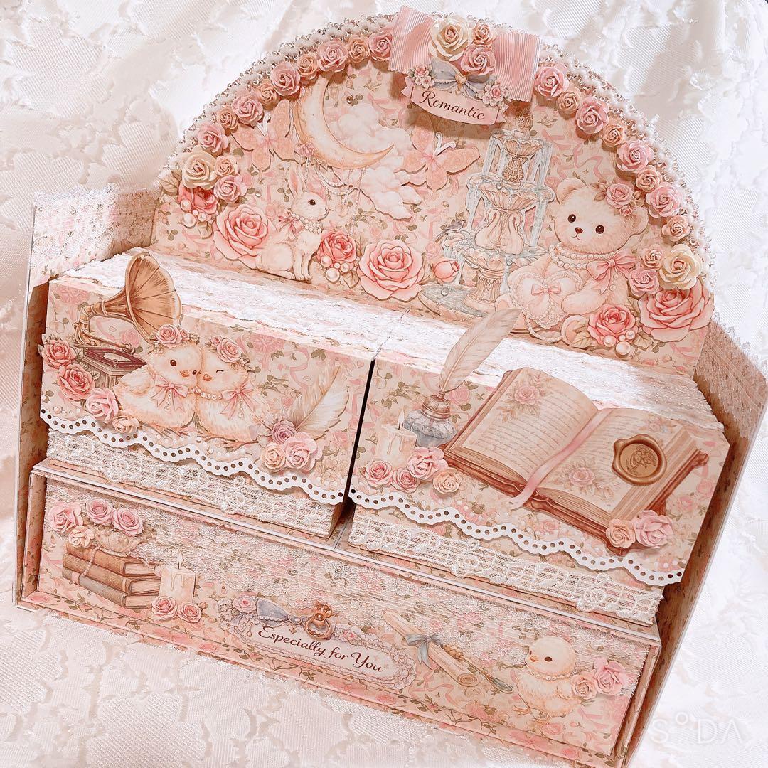 おすそ分け　スペシャルボックス　特大幅❤️