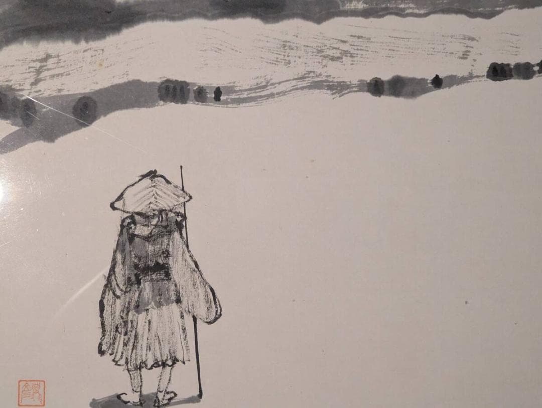 【模写】書　種田山頭火　ふるさとの山　山頭火の俳句と水墨画額装　Z21