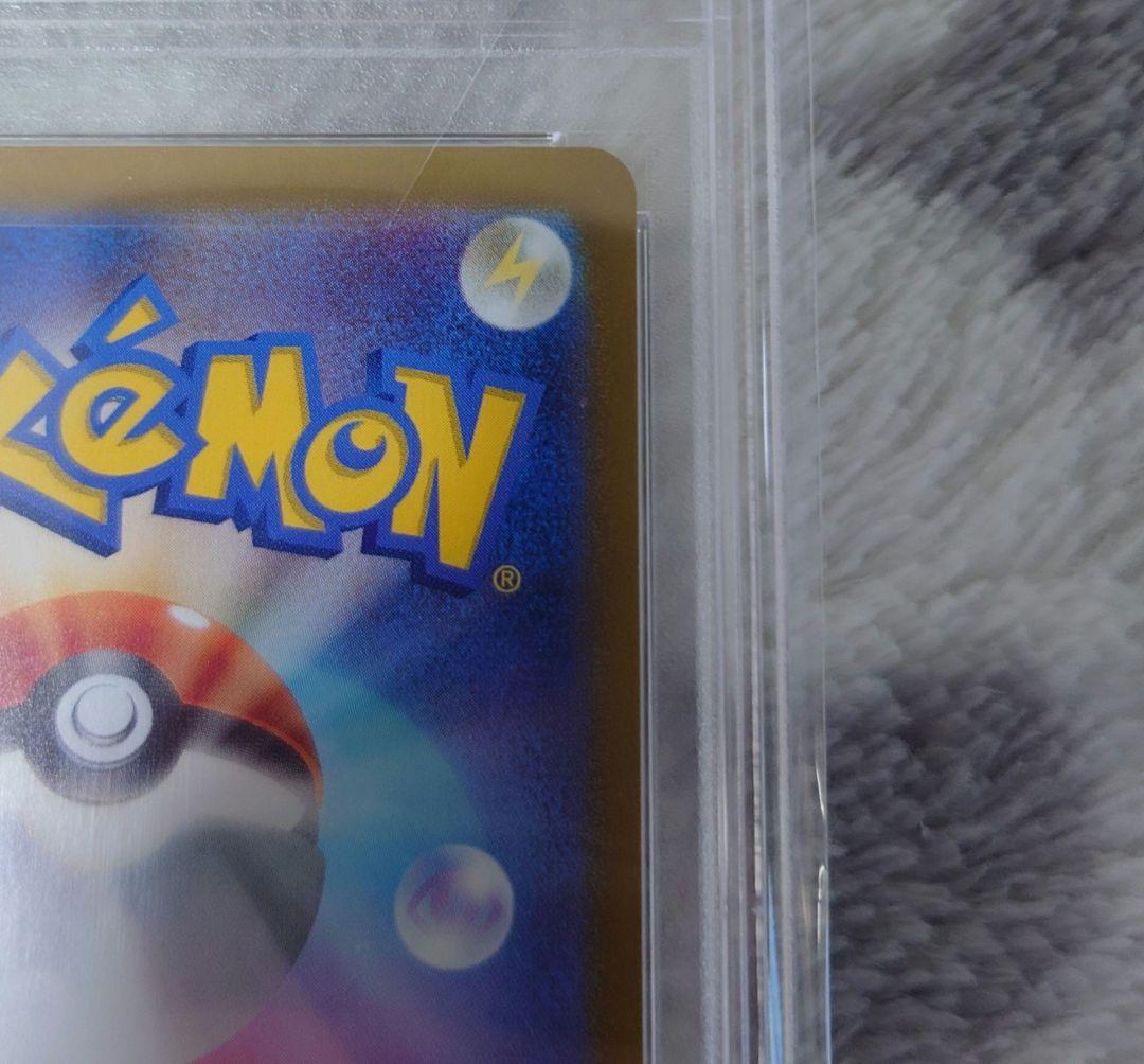 【PSA10】 ナンジャモのカイデン プロモ