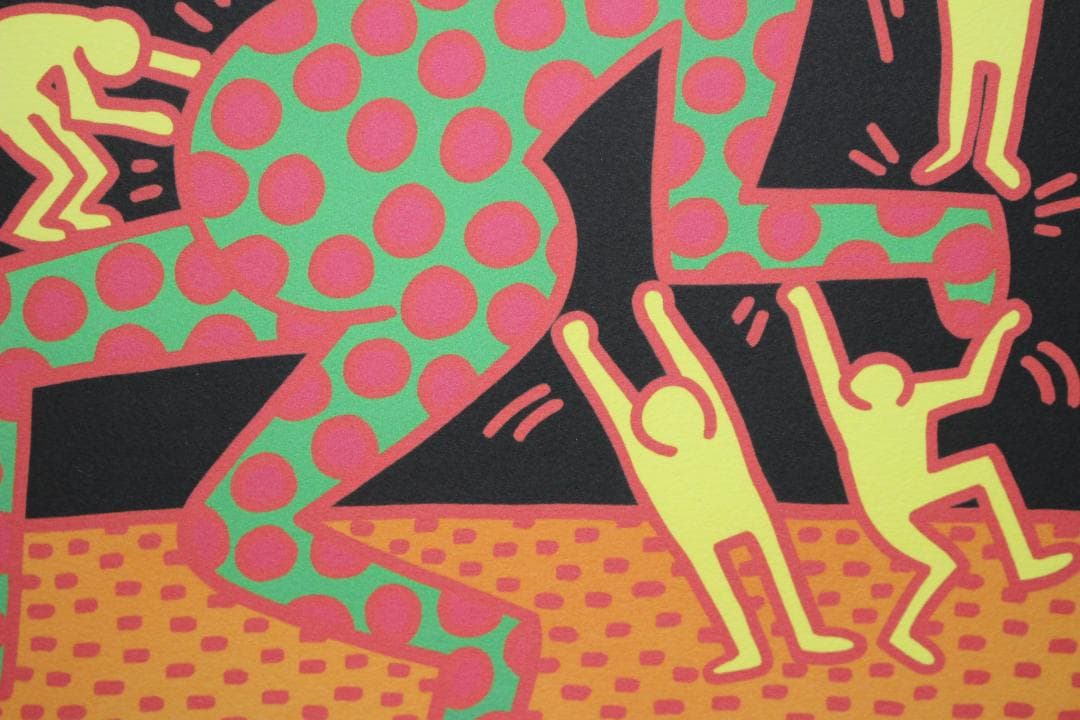 キース・ヘリング Untitled エスタンプリトグラフ 7/250