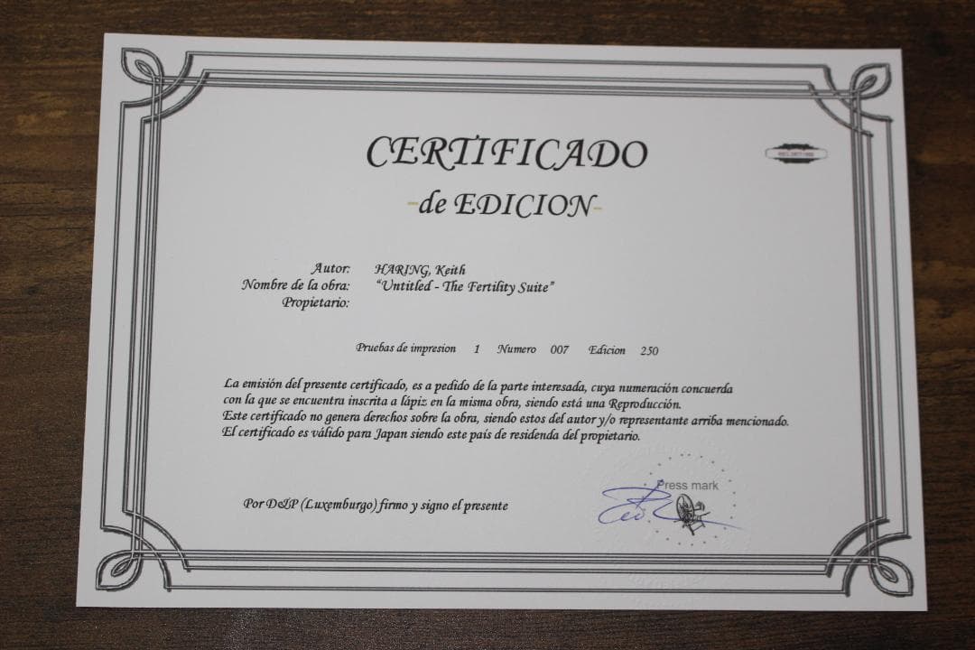 キース・ヘリング Untitled エスタンプリトグラフ 7/250