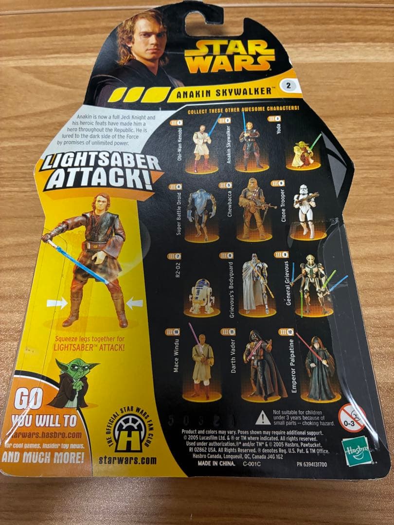 スター・ウォーズ: シスの復讐 フィギュア　アナキン・スカイウォーカー、ヨーダ