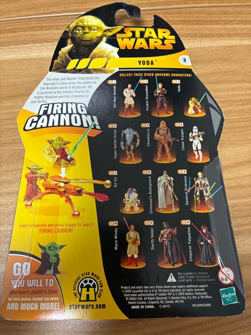 スター・ウォーズ: シスの復讐 フィギュア　アナキン・スカイウォーカー、ヨーダ