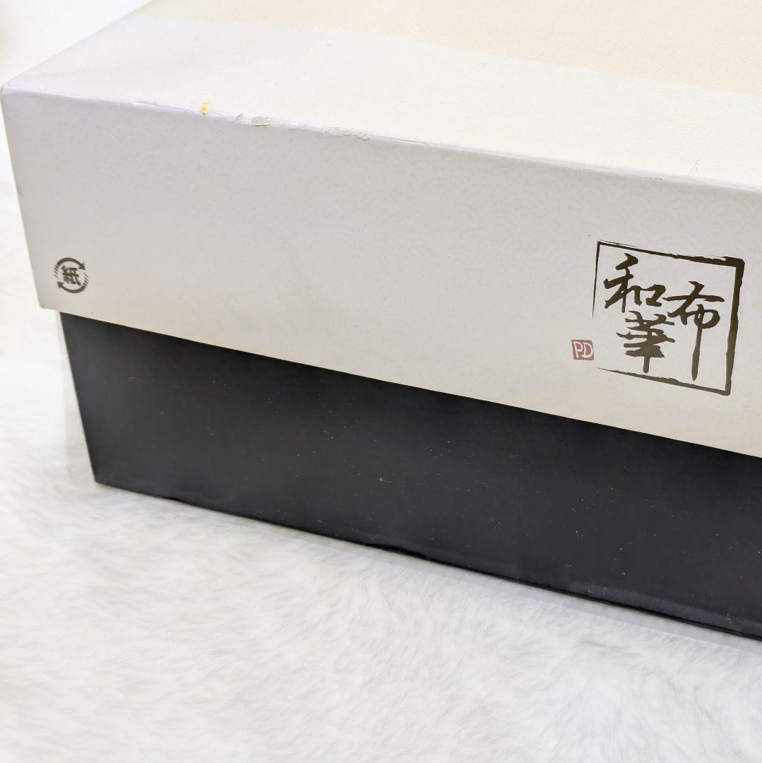 【未使用】和布華 花七宝 マイクロファイバー敷パッド 100×205