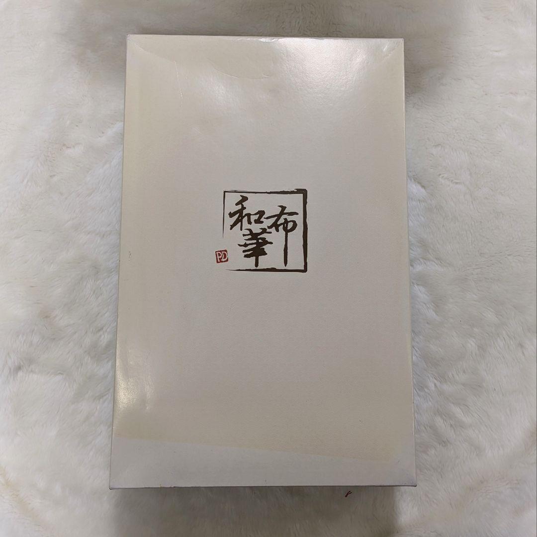 【未使用】和布華 花七宝 マイクロファイバー敷パッド 100×205