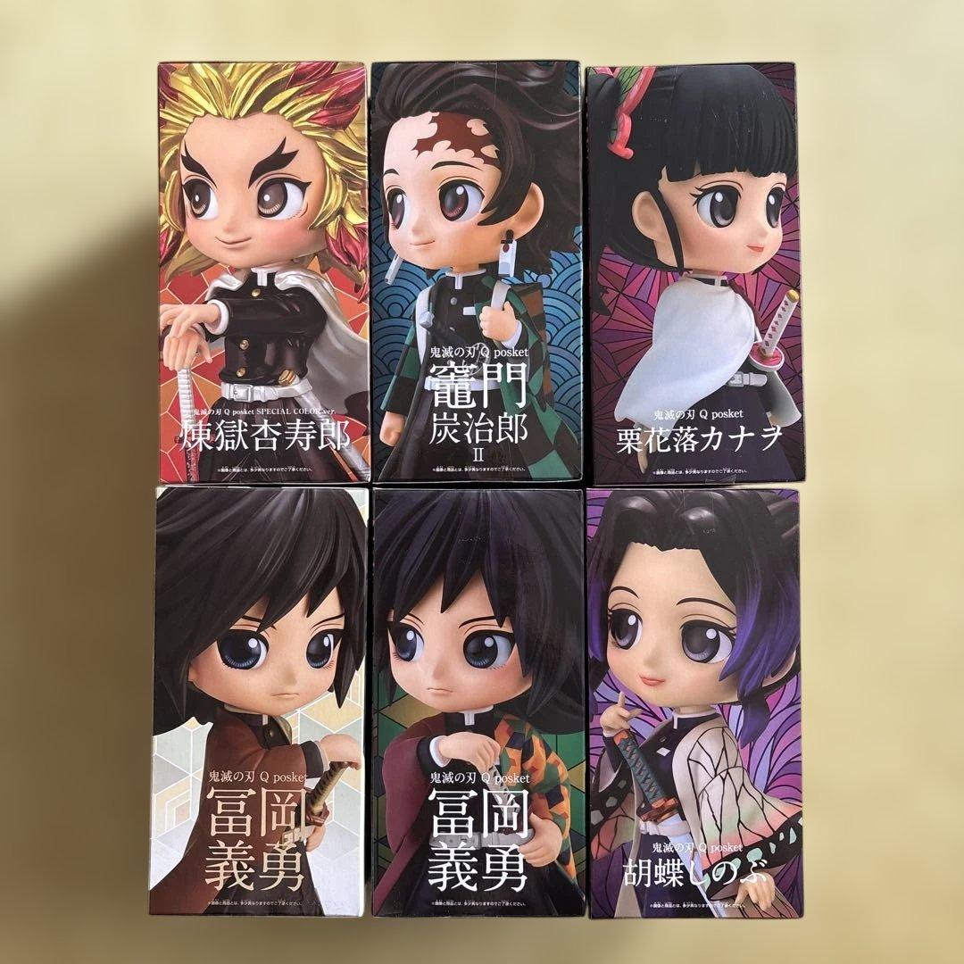 【未開封】鬼滅の刃 Qposket