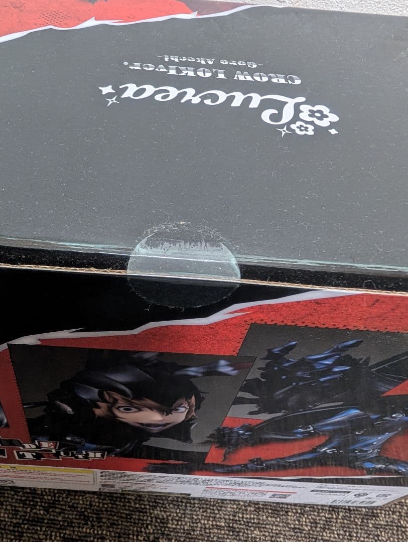 ルクリア クロウ ペルソナ5ザ・ロイヤル