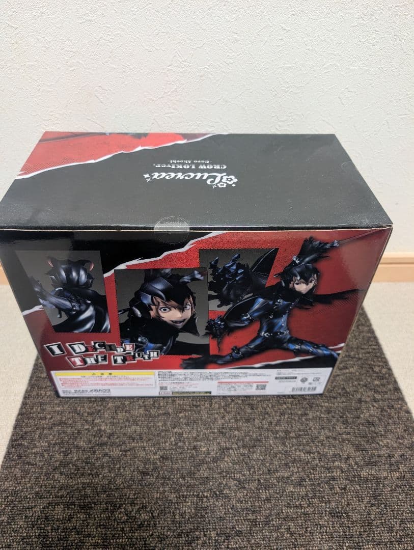 ルクリア クロウ ペルソナ5ザ・ロイヤル