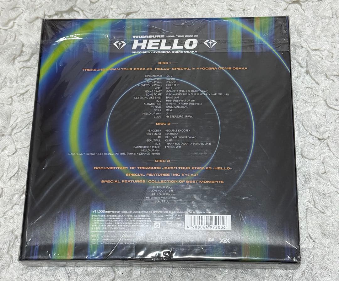TREASURE HELLO 3DVD 【初回生産限定】 京セラ LIVE
