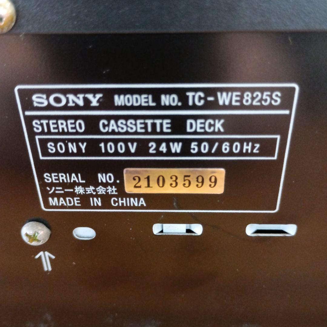 ジャンク品　SONY TC-WE825S カセットデッキ
