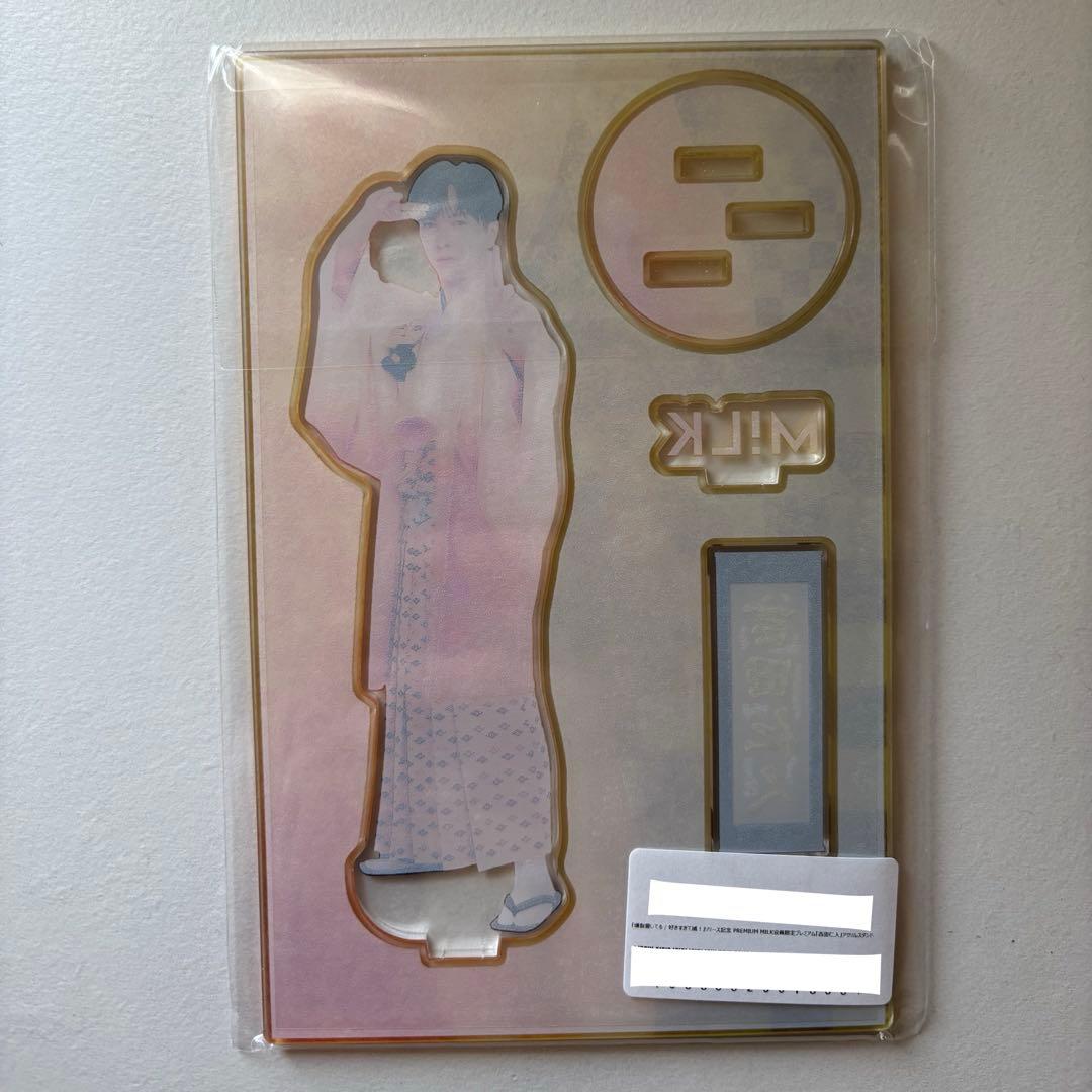 M!LK MILK 吉田仁人 アクスタ アクリルスタンド