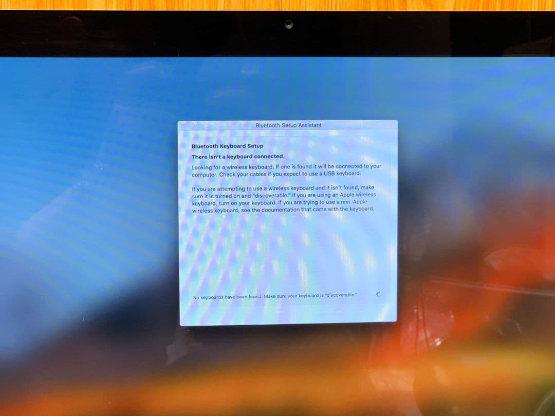 Apple iMac 21.5インチ アップルディスプレイ