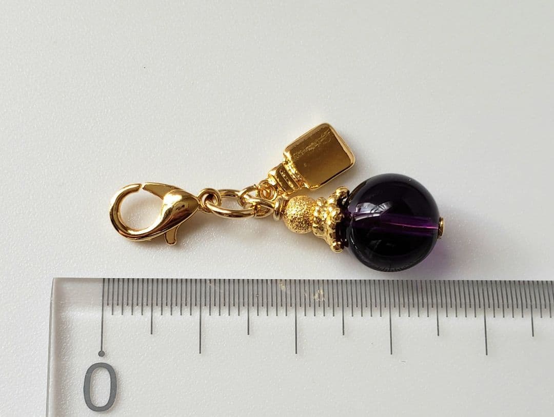 売却済み　328　アメジスト　10mm　香水瓶みたいな開運チャーム