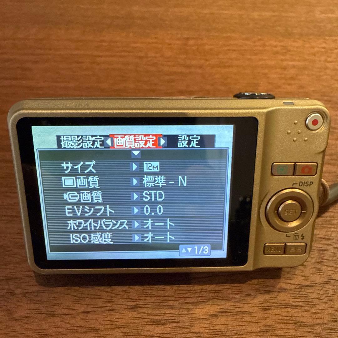 CASIO EXILIM 12.1メガピクセル オールドコンデジEX-Z90