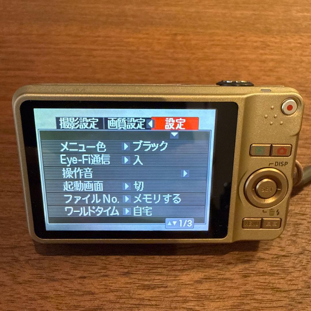 CASIO EXILIM 12.1メガピクセル オールドコンデジEX-Z90