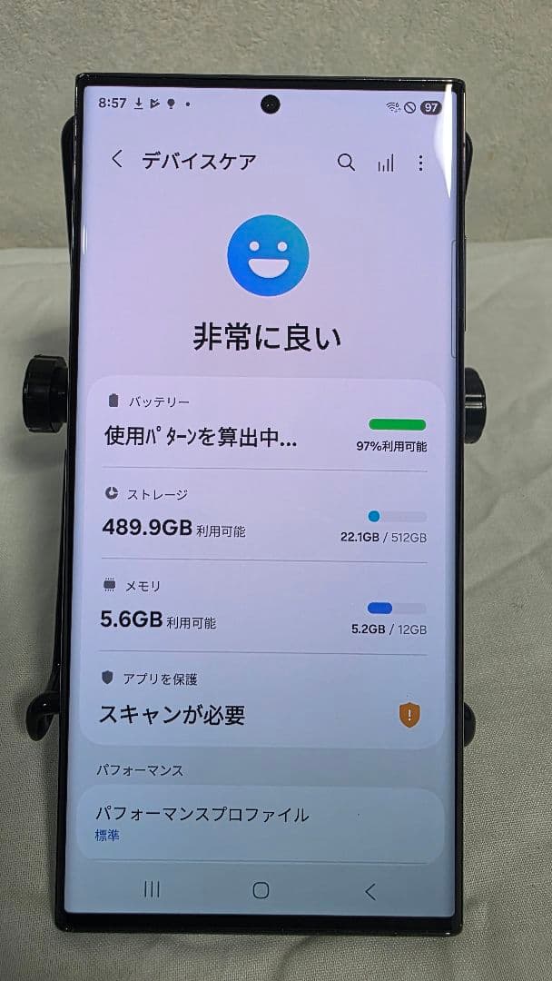 Galaxy S23 Ultra 512GB 韓国版 SiMフリー 本体のみ
