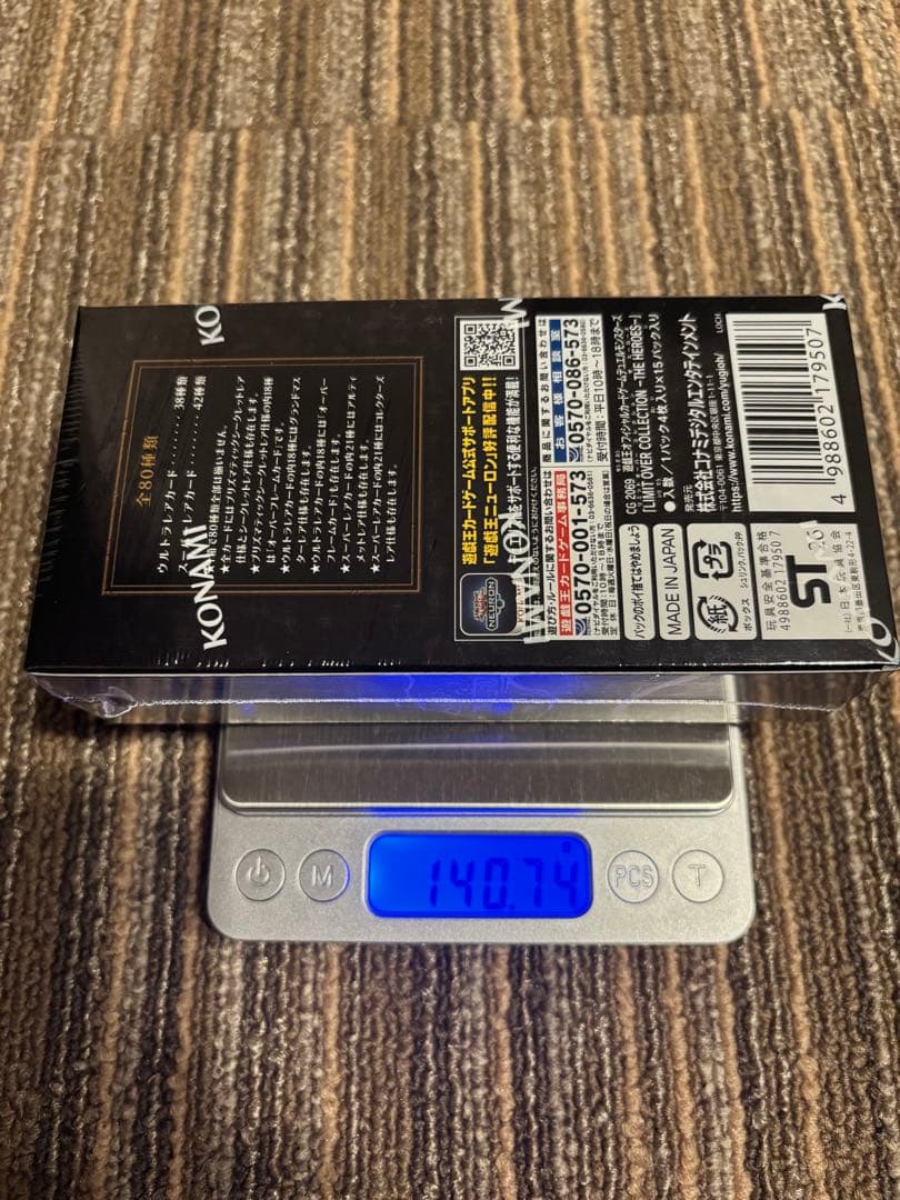 遊戯王OCG タイムオーバーコレクション THE HEROES