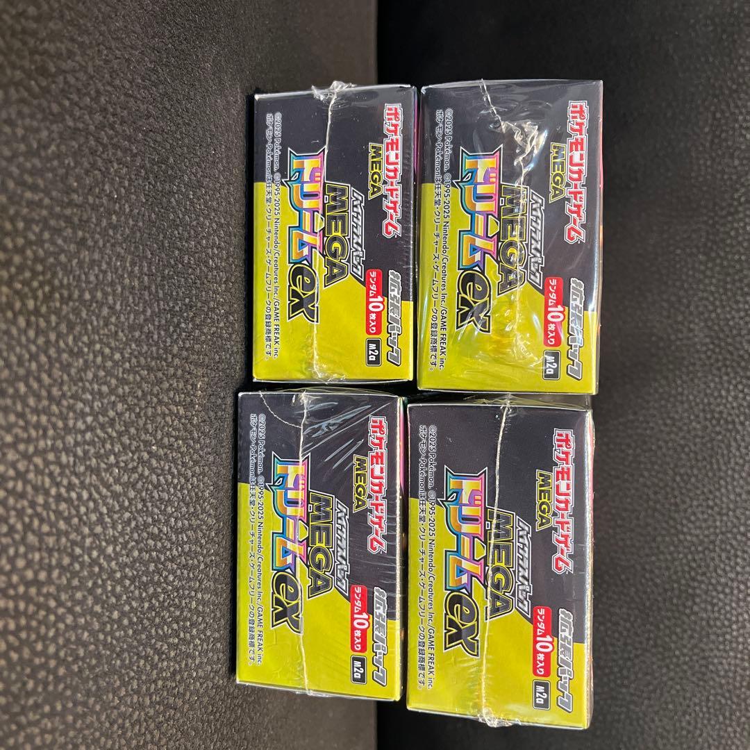 ポケモンカード MEGA ハイクラスパック MEGAドリームex 4BOX