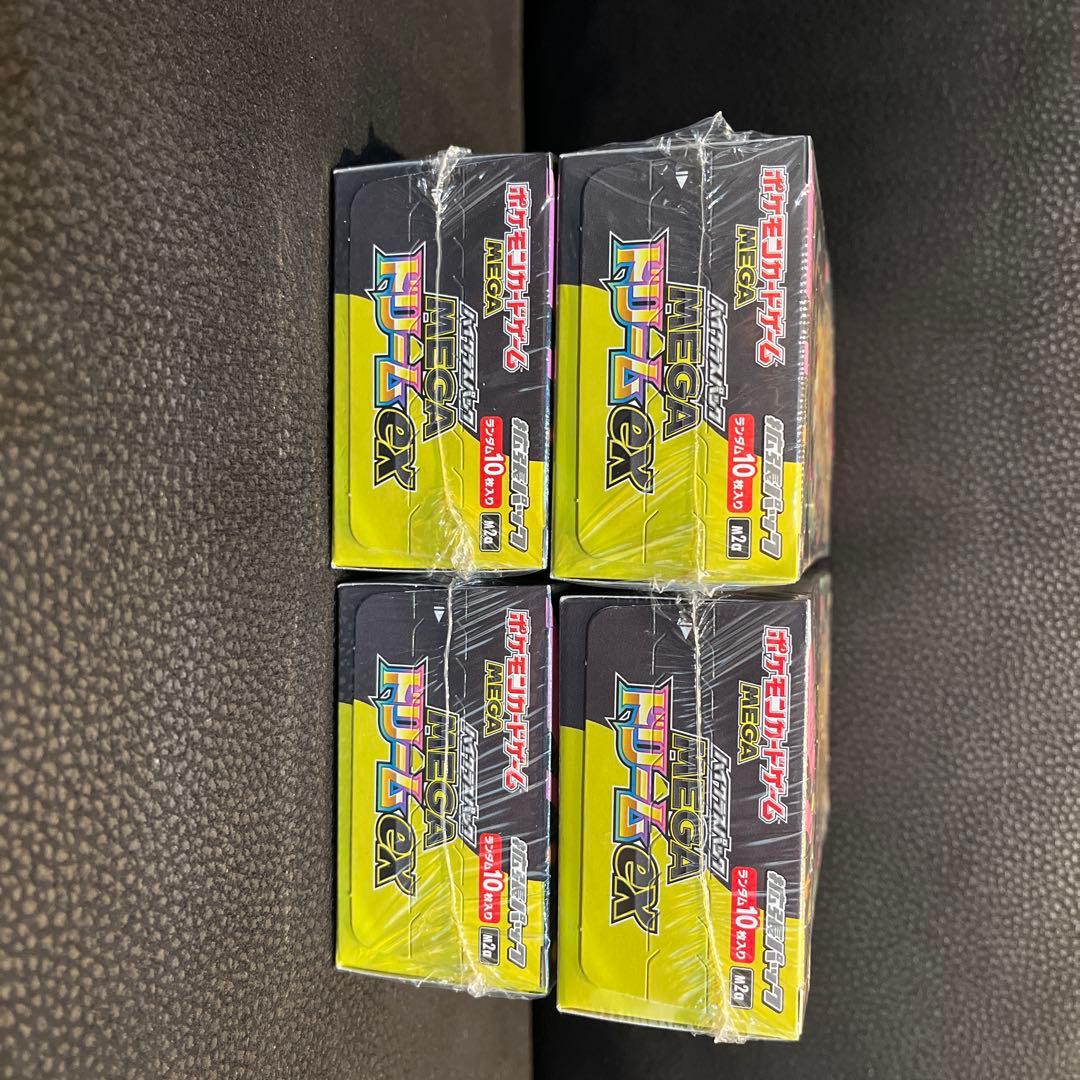 ポケモンカード MEGA ハイクラスパック MEGAドリームex 4BOX