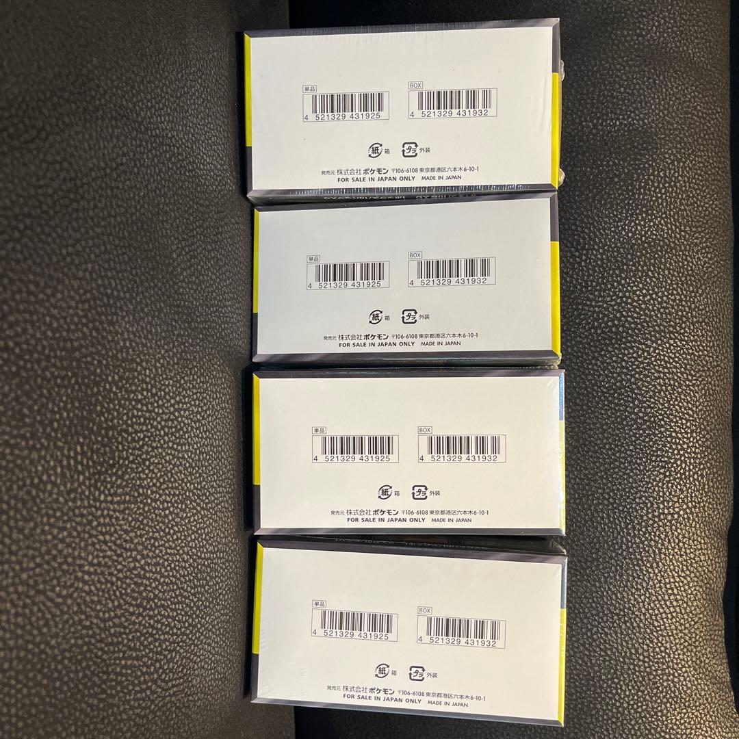 ポケモンカード MEGA ハイクラスパック MEGAドリームex 4BOX