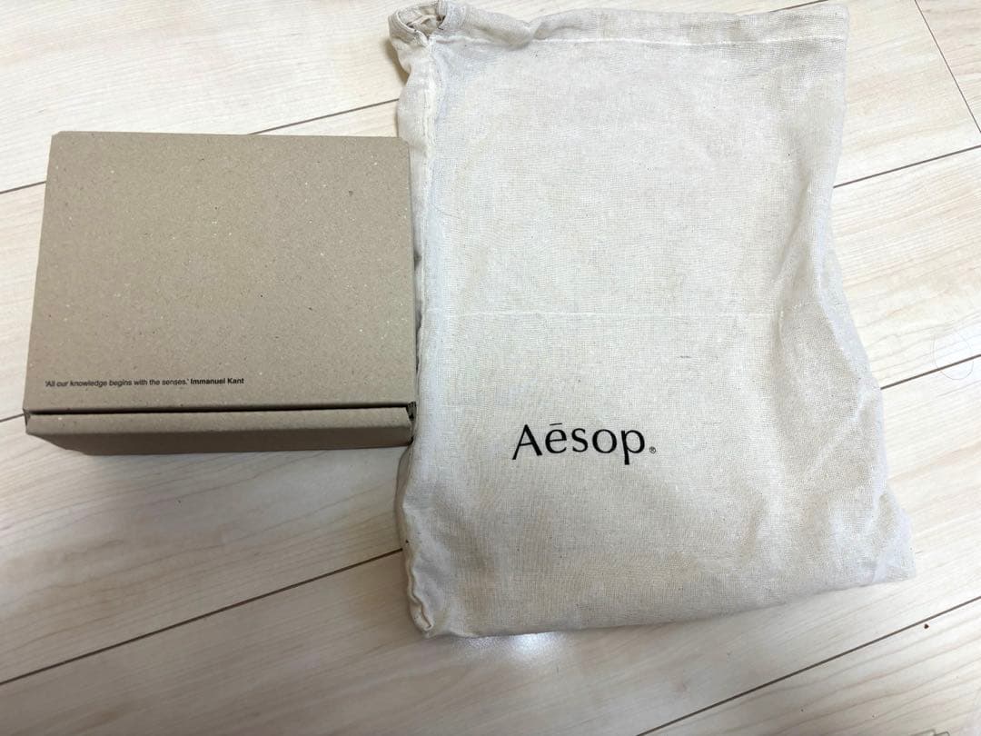 Aesop ギフトセット