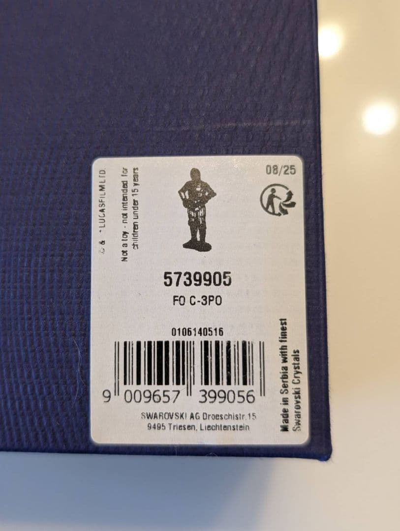 スワロフスキー　ディズニー　スターウォーズC-3PO(ゴールド) 5473052