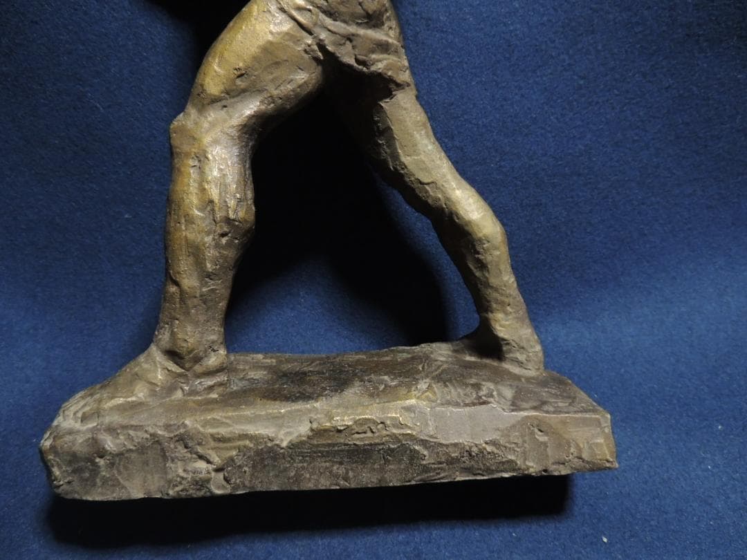 北村西望「浦島-長寿の舞」ブロンズ、41ｃｍ＞長崎、平和記念像、浦島太郎、玉手箱