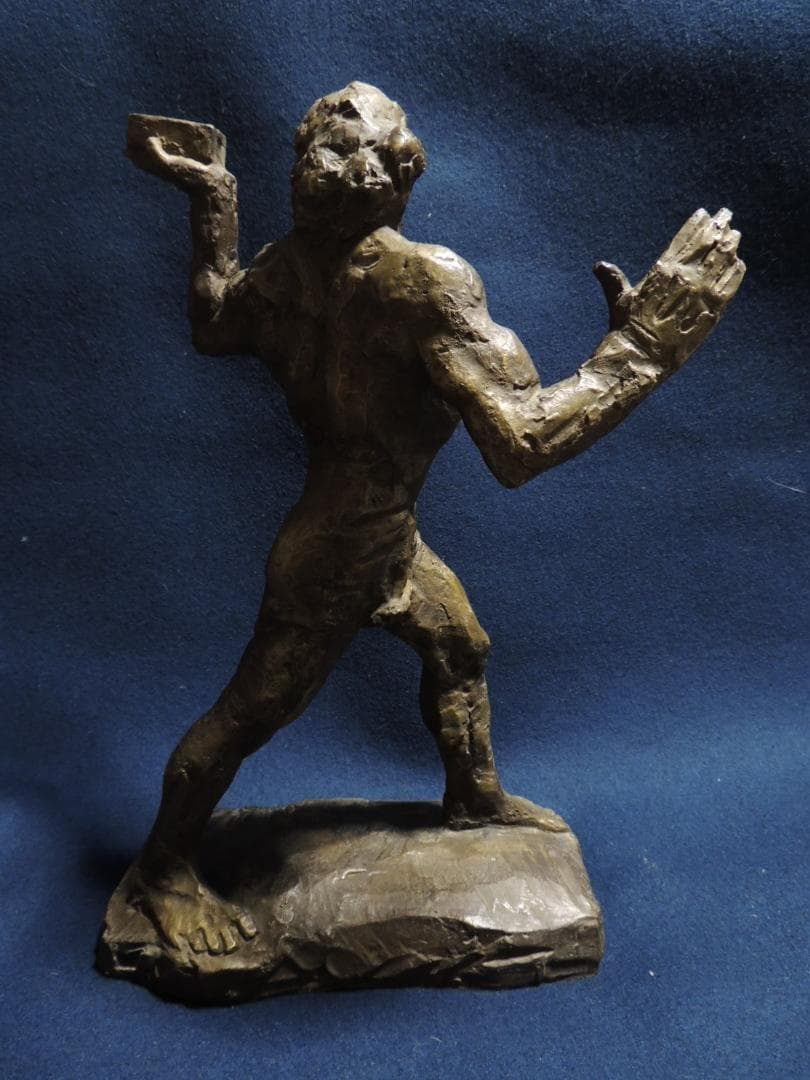 北村西望「浦島-長寿の舞」ブロンズ、41ｃｍ＞長崎、平和記念像、浦島太郎、玉手箱